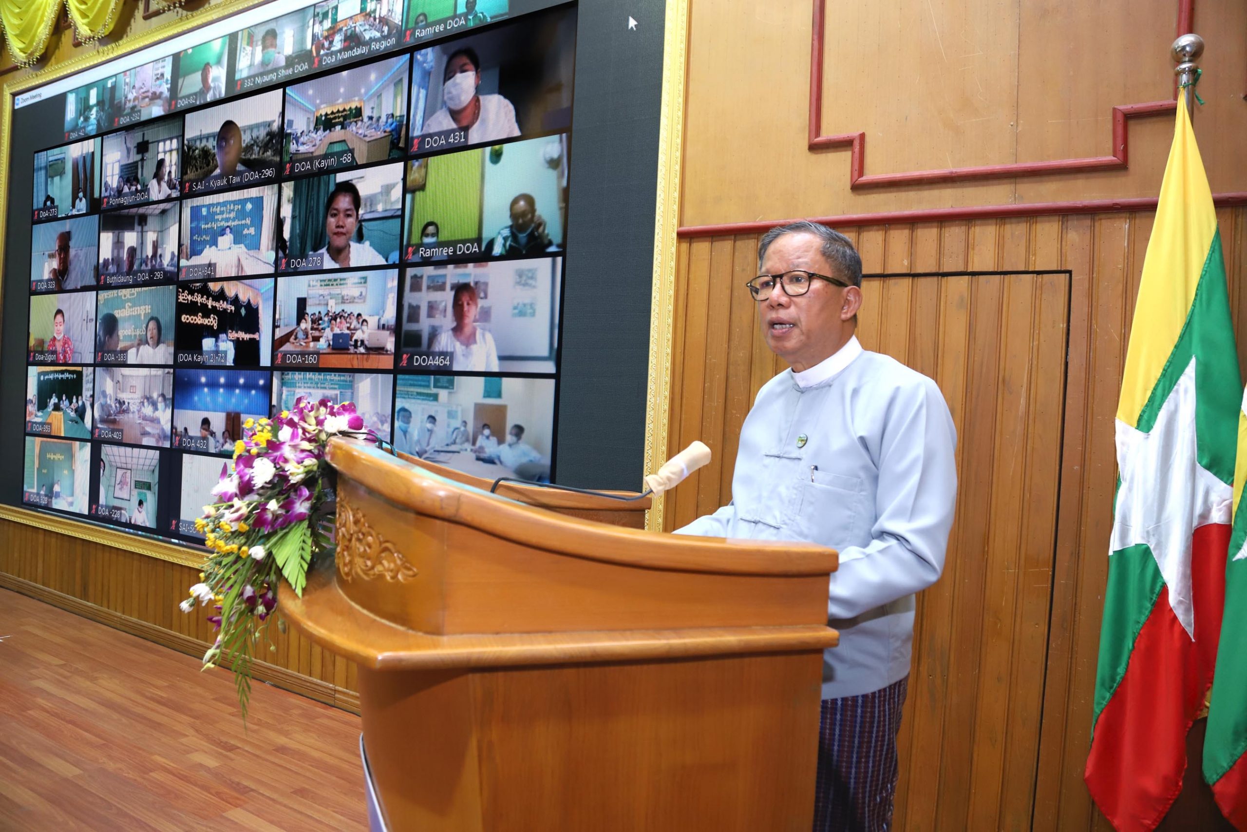 သီးနှံကဏ္ဍဖွံ့ဖြိုးဖို့ စိုက်ပျိုးပညာဖြန့်ဝေစို့ ခေါင်းစဉ်ဖြင့် စိုက်ပျိုးရေးဦးစီးဌာန ၏ (၄)ကြိမ်မြောက် စာတမ်းဖတ်ပွဲ ကျင်းပ